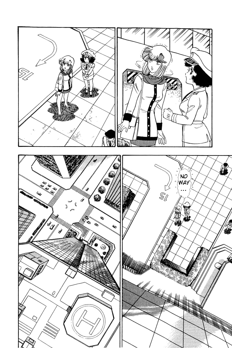 Amai Seikatsu chapter 108 - page 3