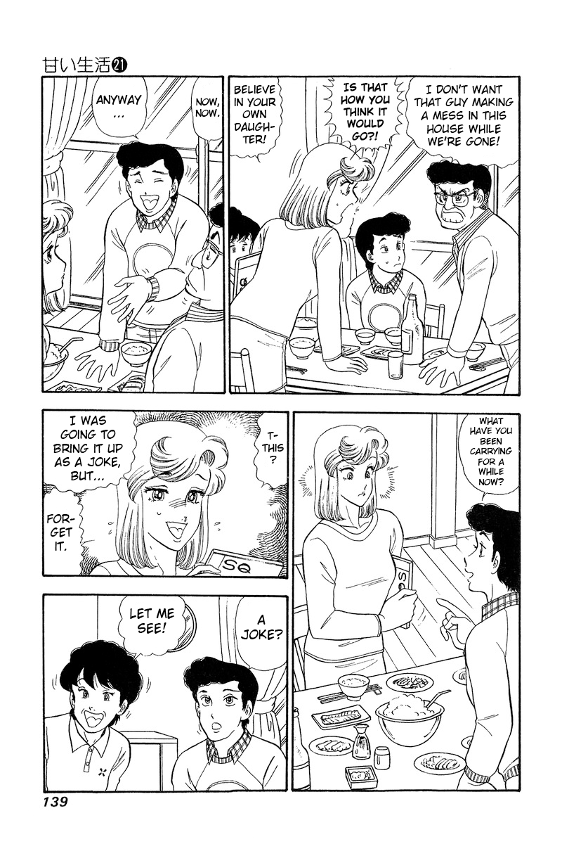 Amai Seikatsu chapter 245 - page 4
