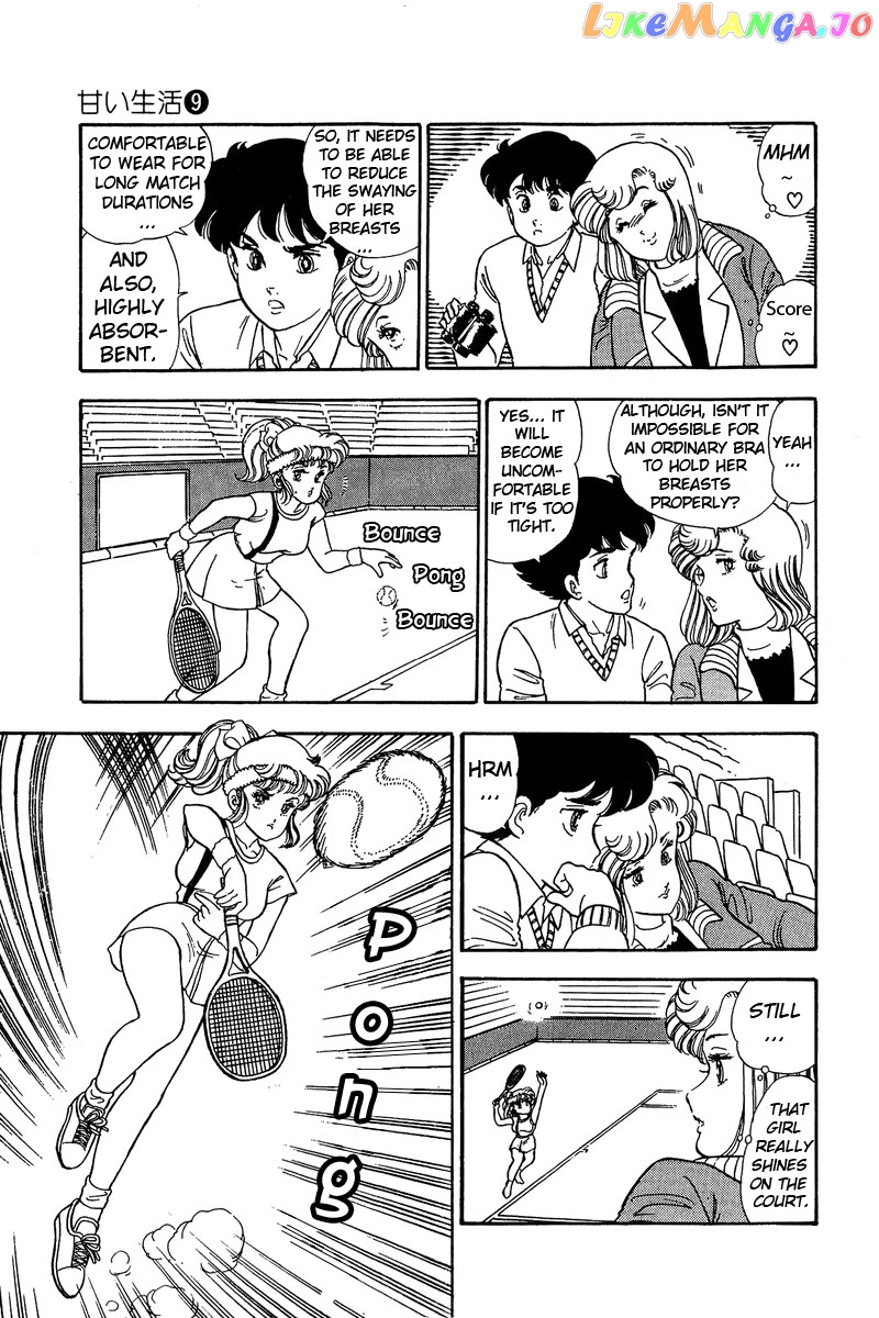 Amai Seikatsu chapter 80 - page 16