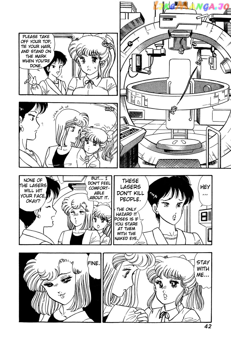 Amai Seikatsu chapter 80 - page 7