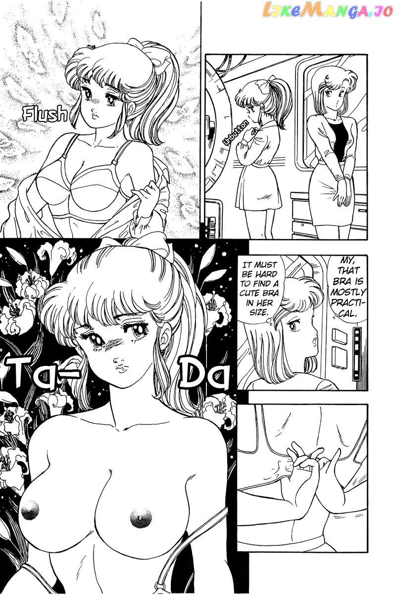 Amai Seikatsu chapter 80 - page 8