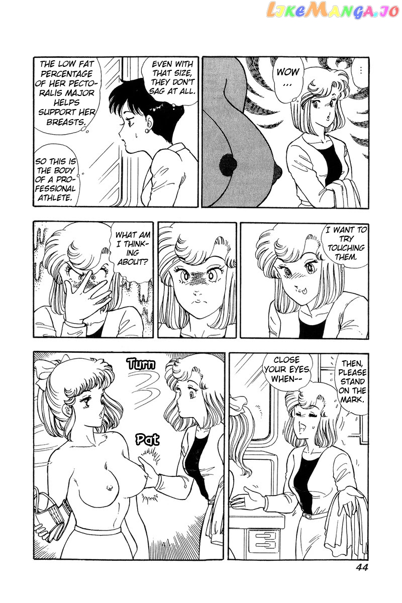 Amai Seikatsu chapter 80 - page 9