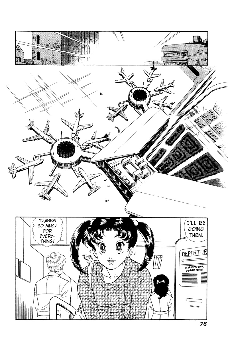Amai Seikatsu chapter 201 - page 11