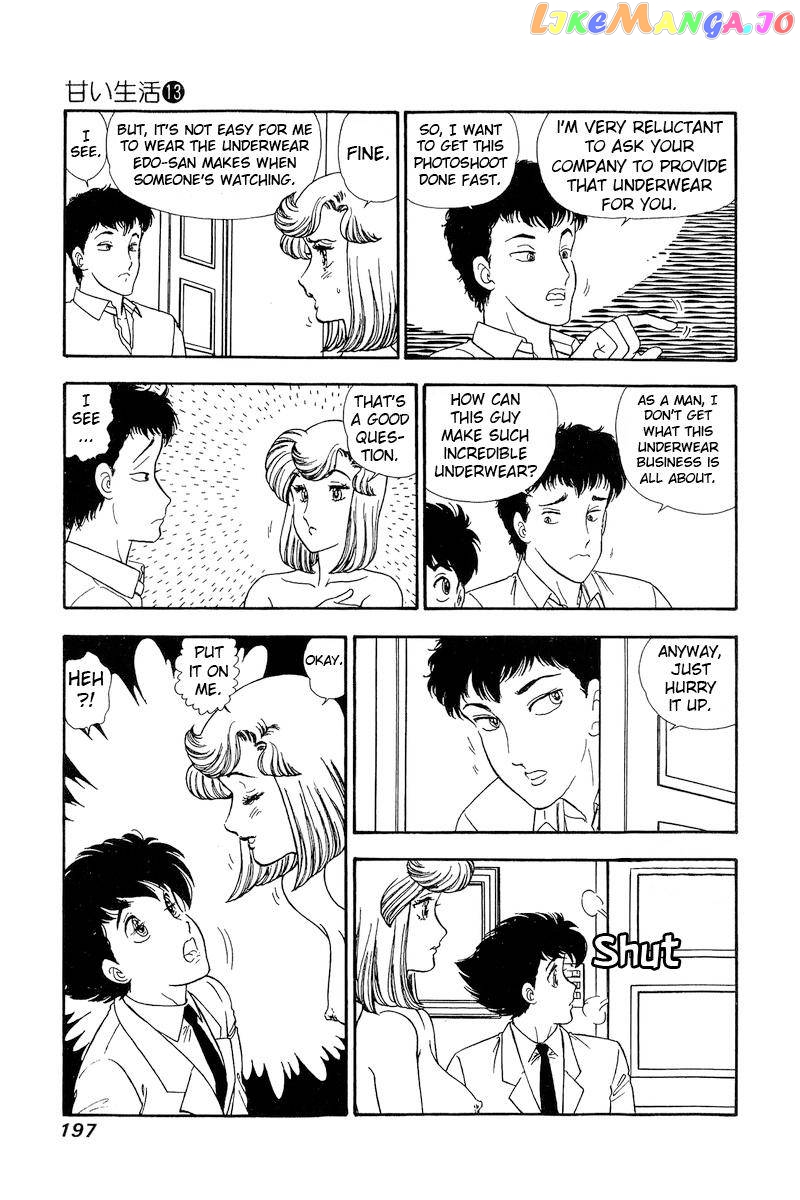 Amai Seikatsu chapter 143 - page 4