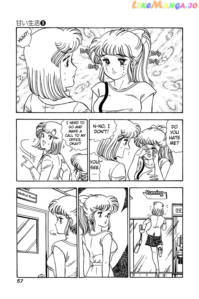 Amai Seikatsu chapter 81 - page 6