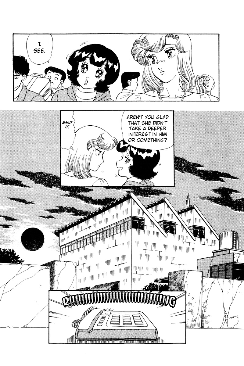 Amai Seikatsu chapter 202 - page 11
