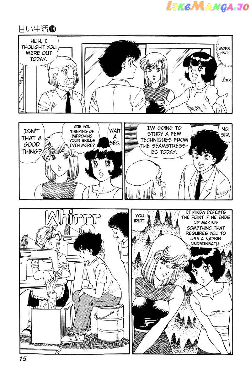 Amai Seikatsu chapter 144 - page 11