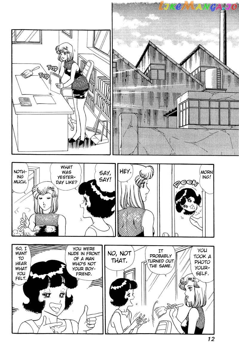 Amai Seikatsu chapter 144 - page 8