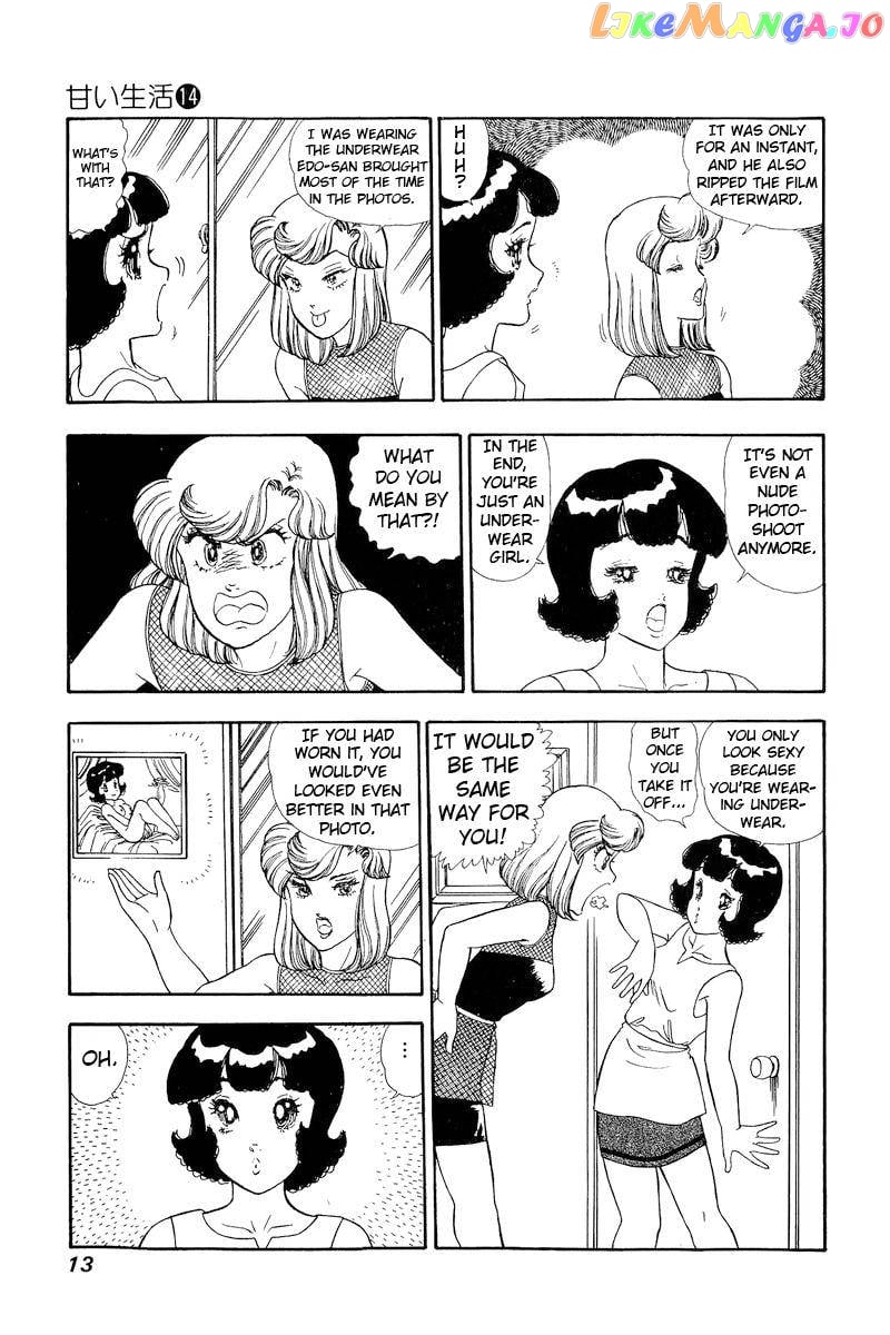 Amai Seikatsu chapter 144 - page 9