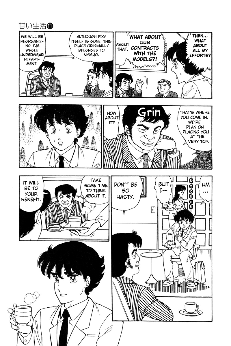 Amai Seikatsu chapter 110 - page 6