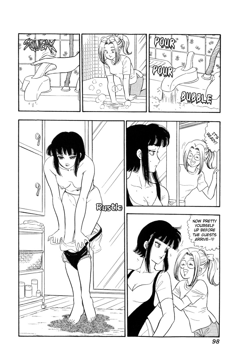 Amai Seikatsu chapter 203 - page 3