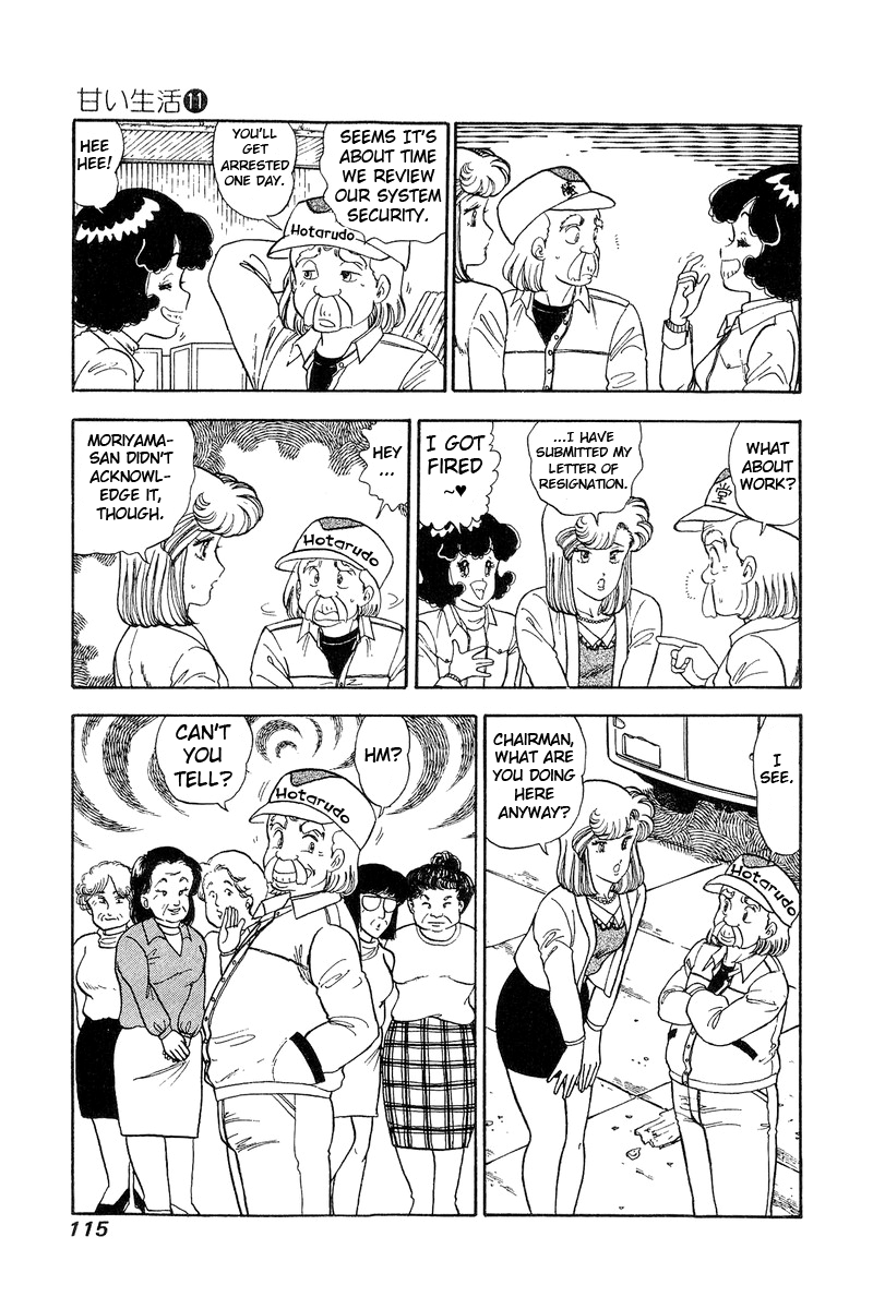 Amai Seikatsu chapter 111 - page 4
