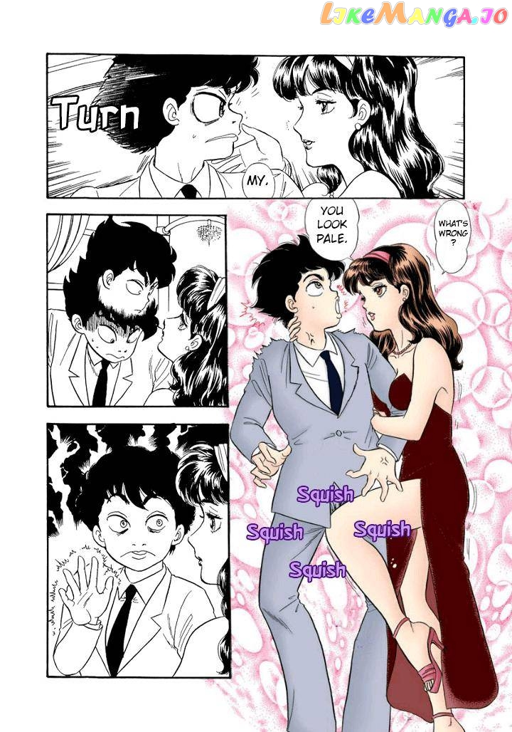 Amai Seikatsu chapter 145 - page 3