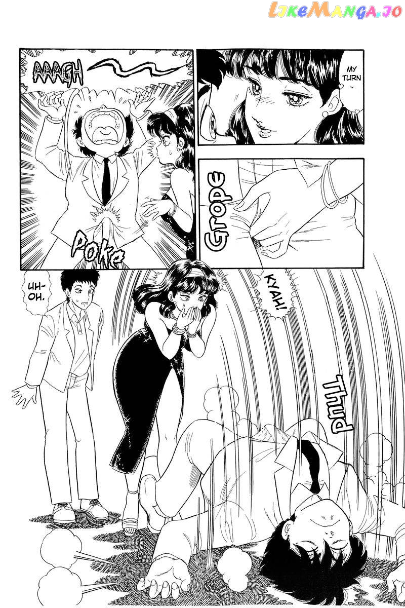 Amai Seikatsu chapter 145 - page 5