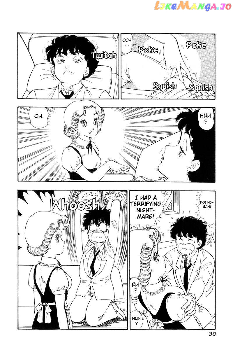 Amai Seikatsu chapter 145 - page 9