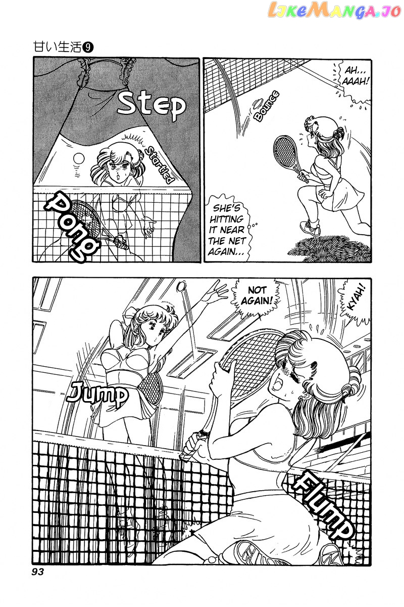 Amai Seikatsu chapter 83 - page 10