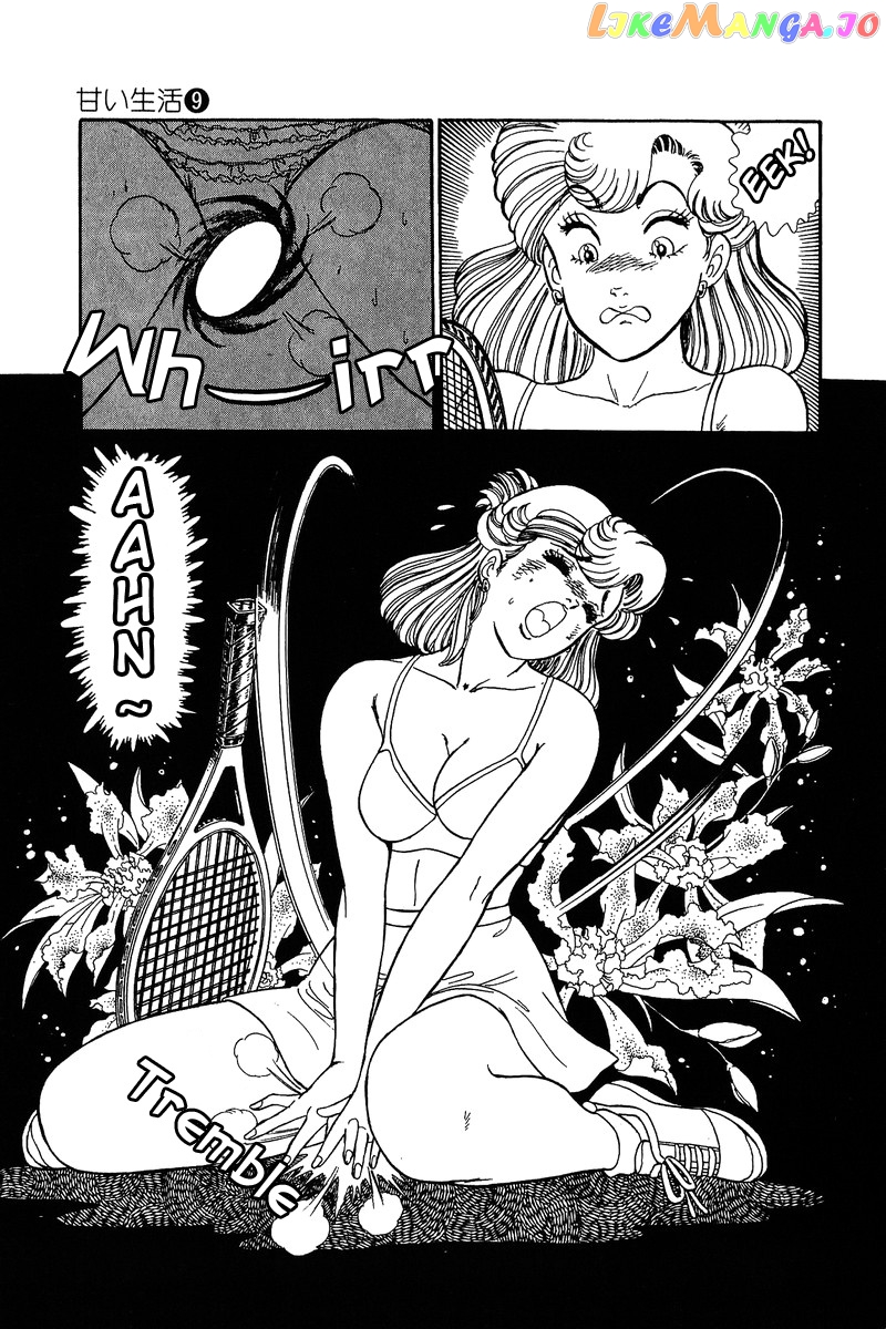 Amai Seikatsu chapter 83 - page 12