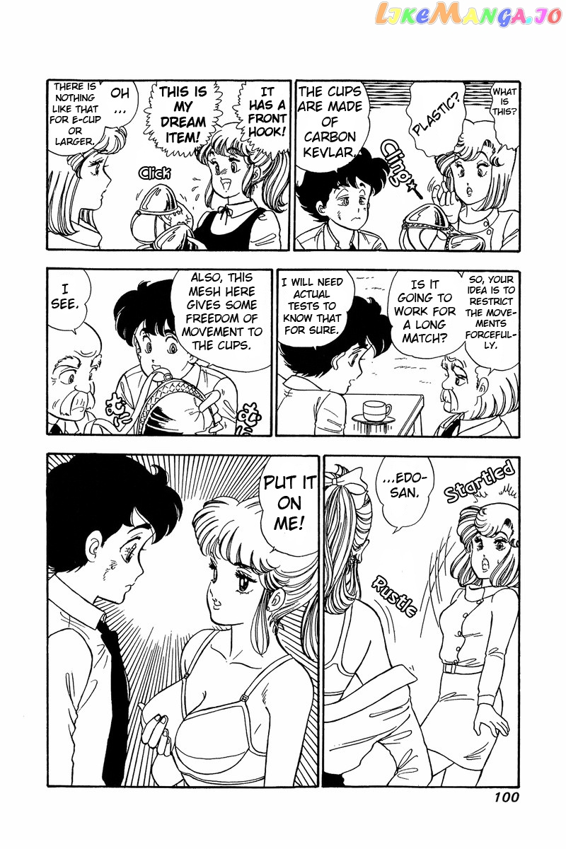 Amai Seikatsu chapter 83 - page 17