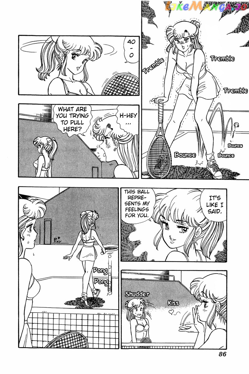 Amai Seikatsu chapter 83 - page 3