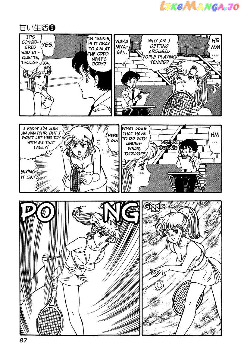 Amai Seikatsu chapter 83 - page 4