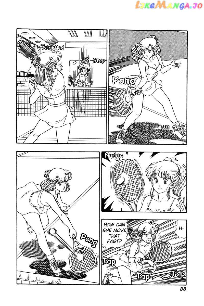 Amai Seikatsu chapter 83 - page 5