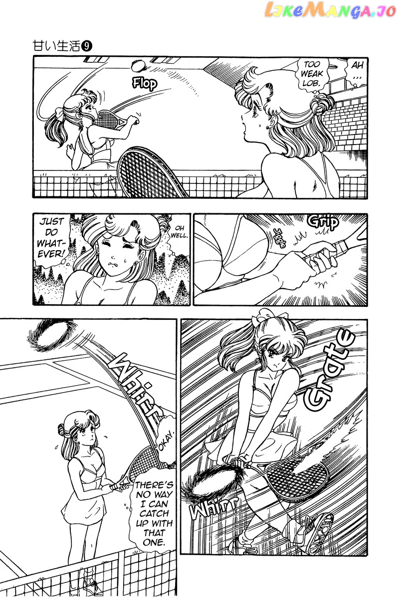 Amai Seikatsu chapter 83 - page 6