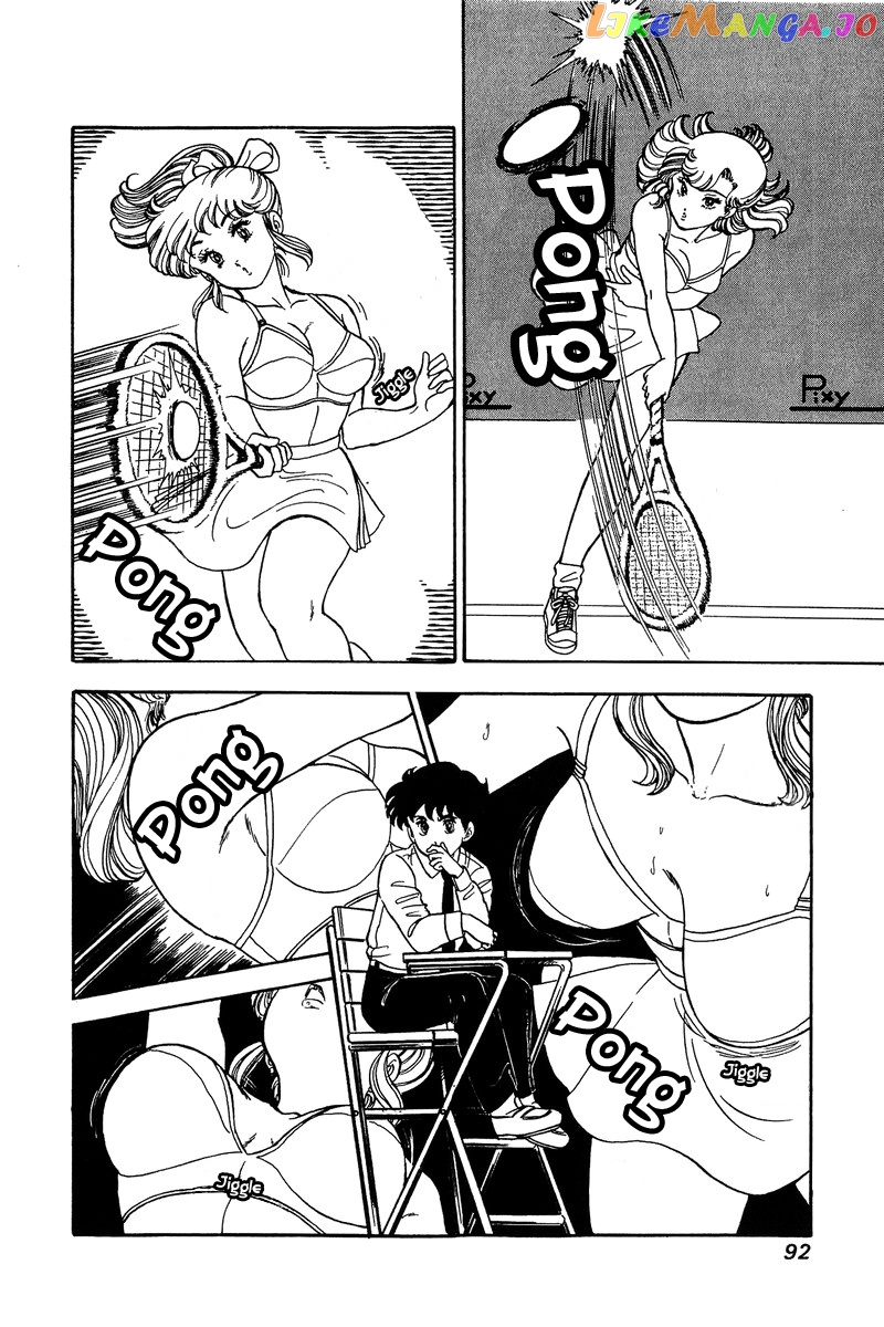 Amai Seikatsu chapter 83 - page 9