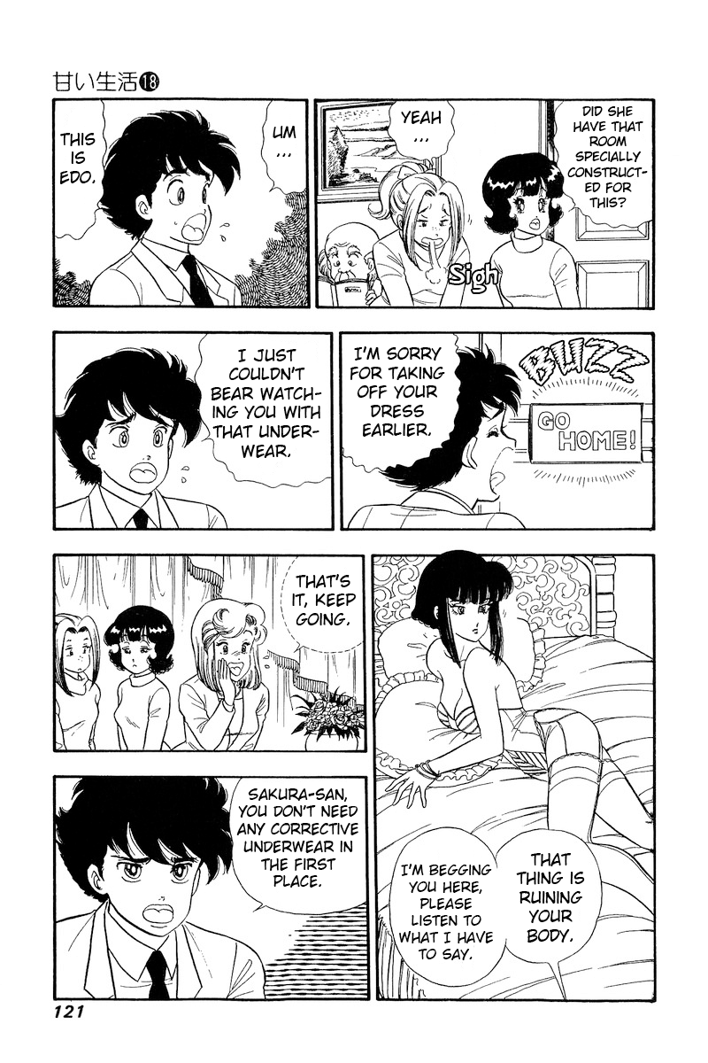 Amai Seikatsu chapter 204 - page 13