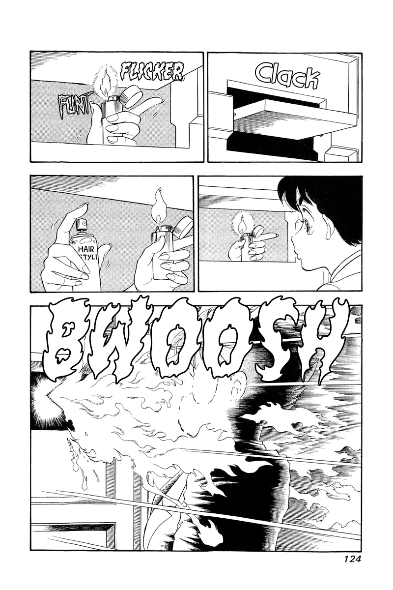 Amai Seikatsu chapter 204 - page 16