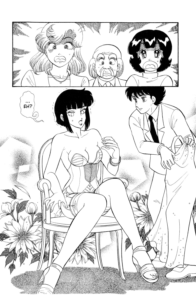 Amai Seikatsu chapter 204 - page 6