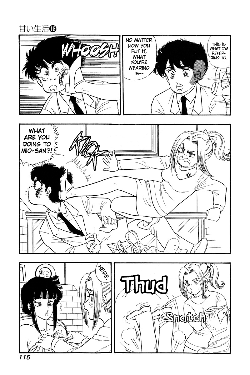 Amai Seikatsu chapter 204 - page 7