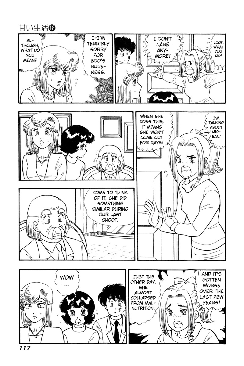 Amai Seikatsu chapter 204 - page 9