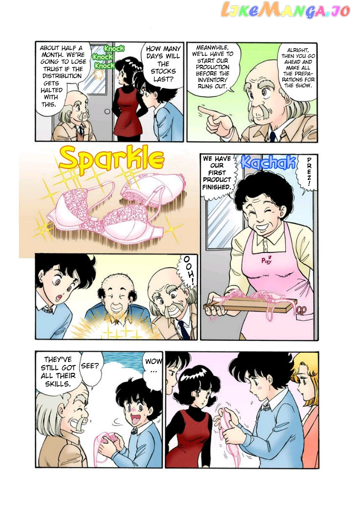 Amai Seikatsu chapter 112 - page 10