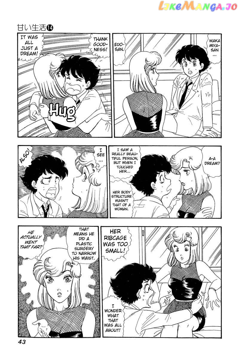 Amai Seikatsu chapter 146 - page 9