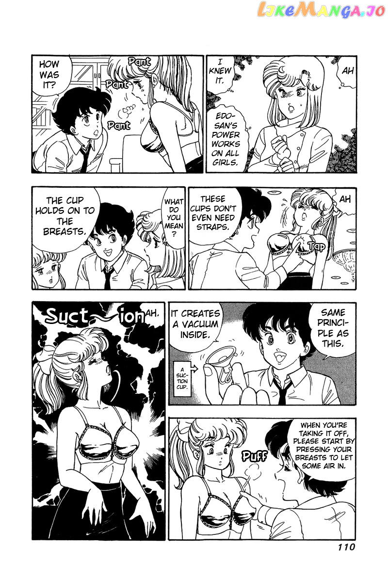 Amai Seikatsu chapter 84 - page 11
