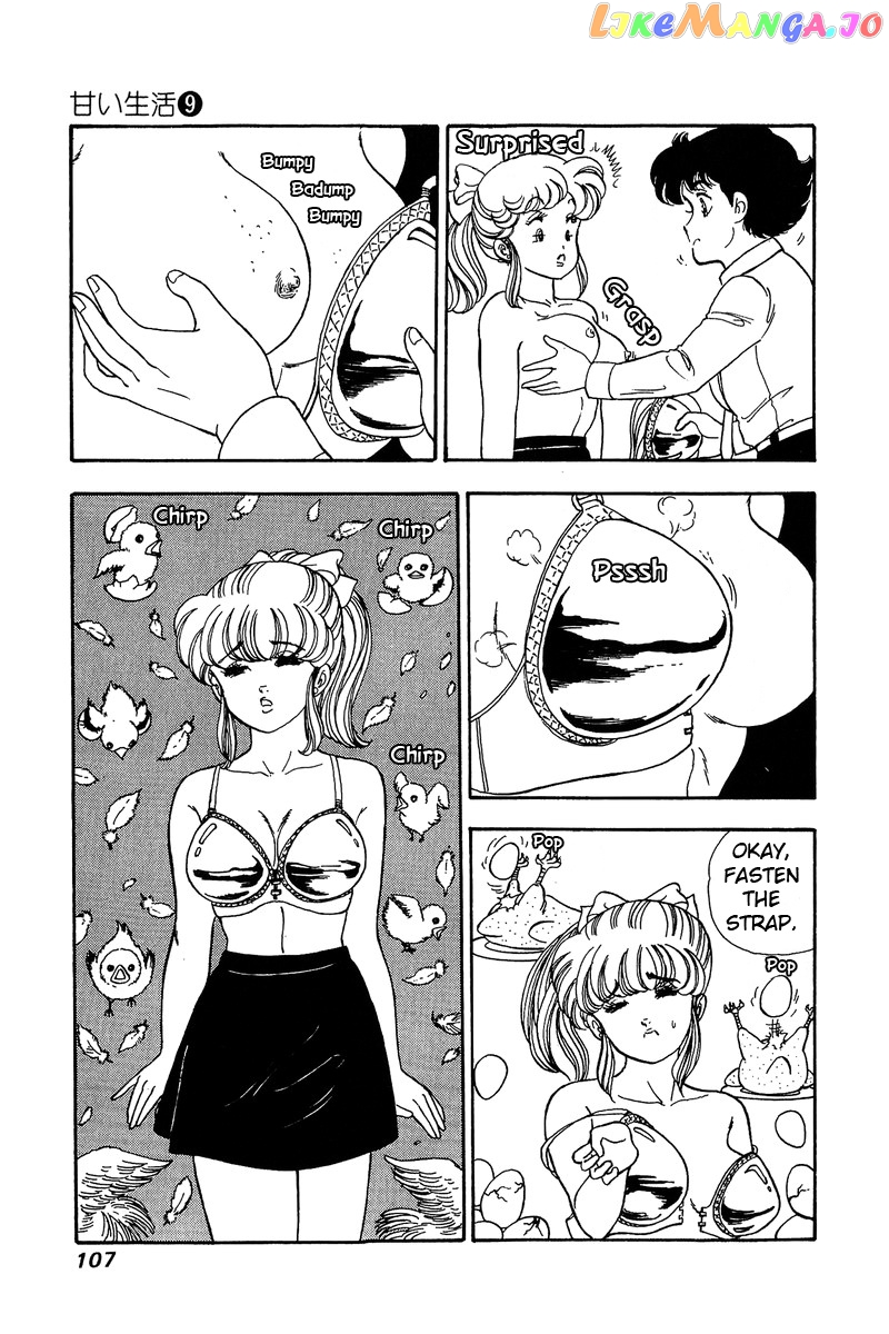 Amai Seikatsu chapter 84 - page 8