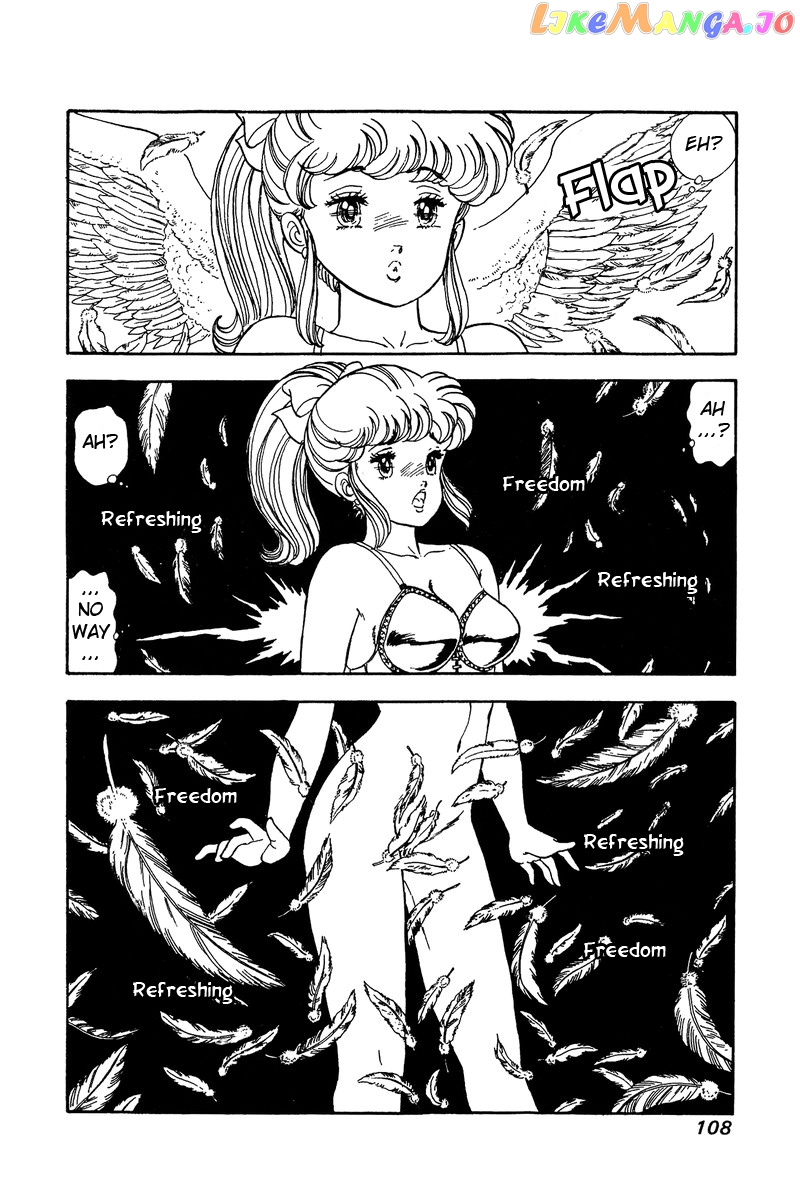 Amai Seikatsu chapter 84 - page 9
