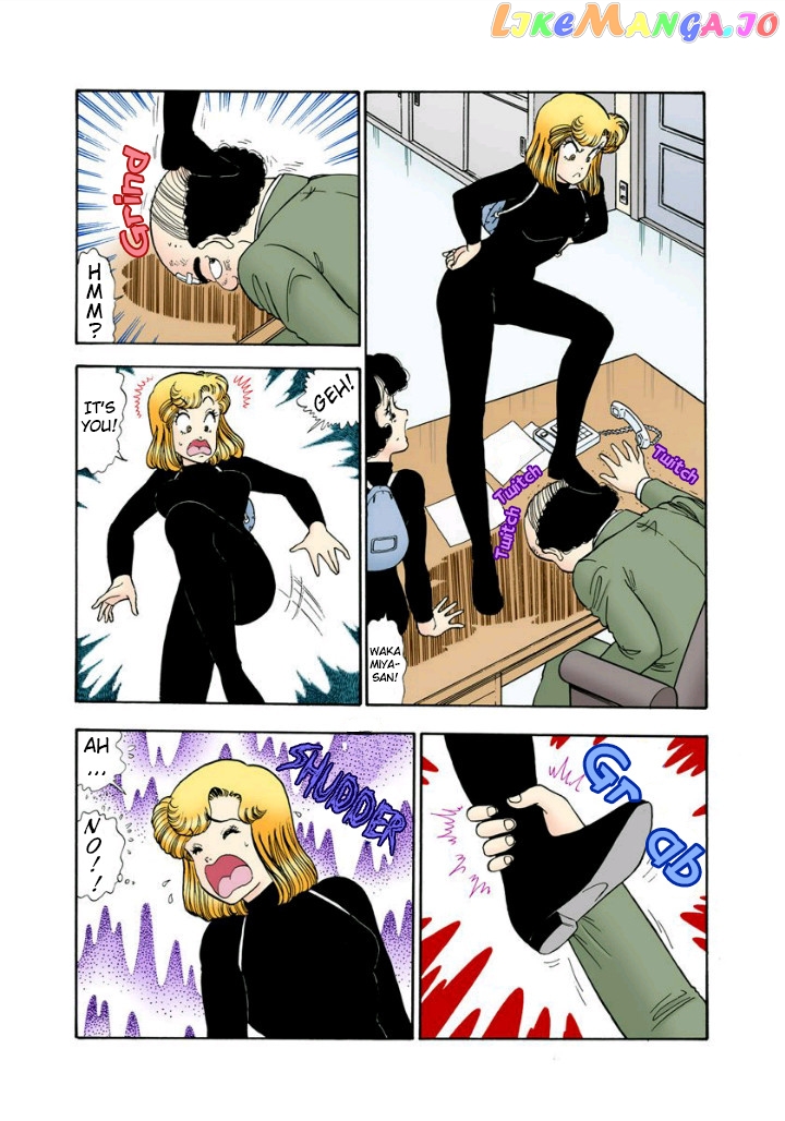 Amai Seikatsu chapter 113 - page 11