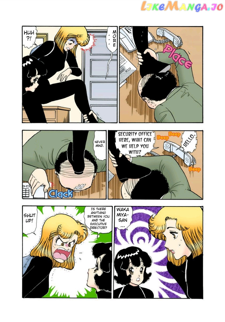 Amai Seikatsu chapter 113 - page 12