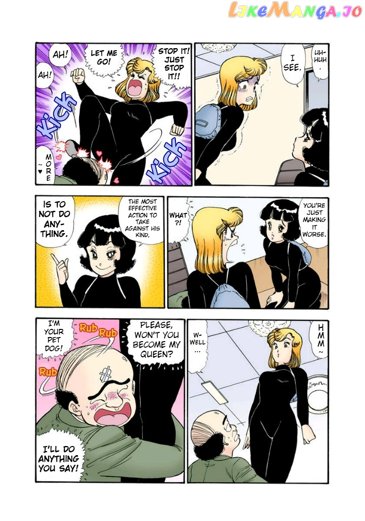Amai Seikatsu chapter 113 - page 14