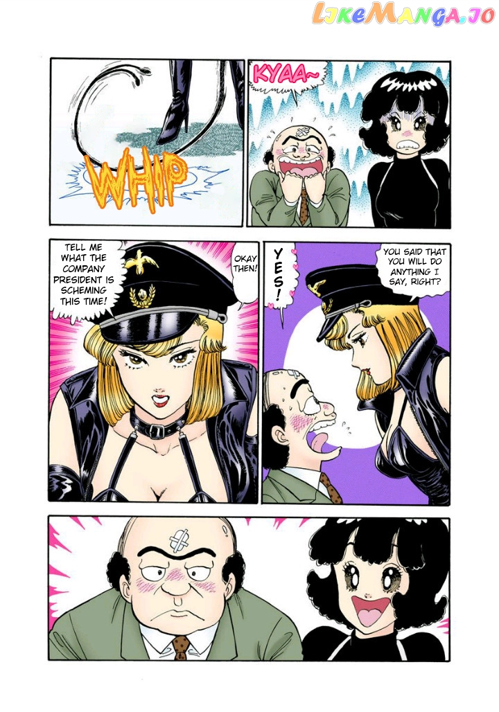 Amai Seikatsu chapter 113 - page 17