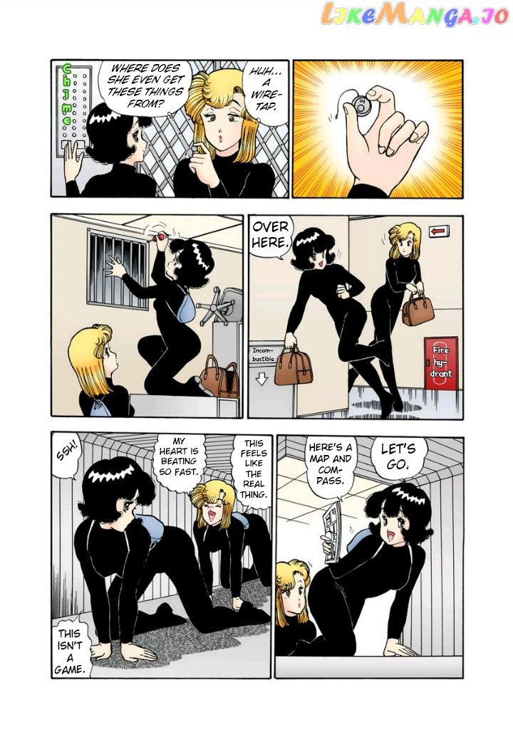 Amai Seikatsu chapter 113 - page 7