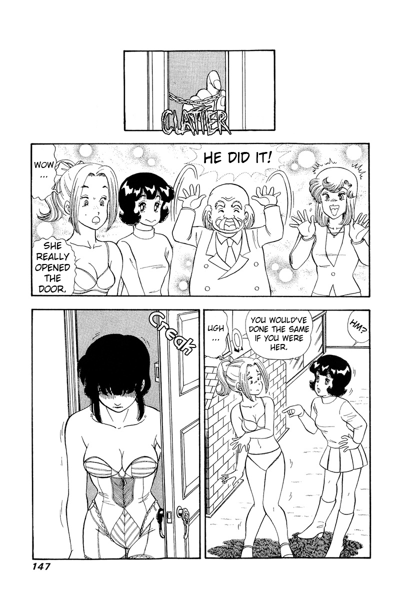 Amai Seikatsu chapter 206 - page 8