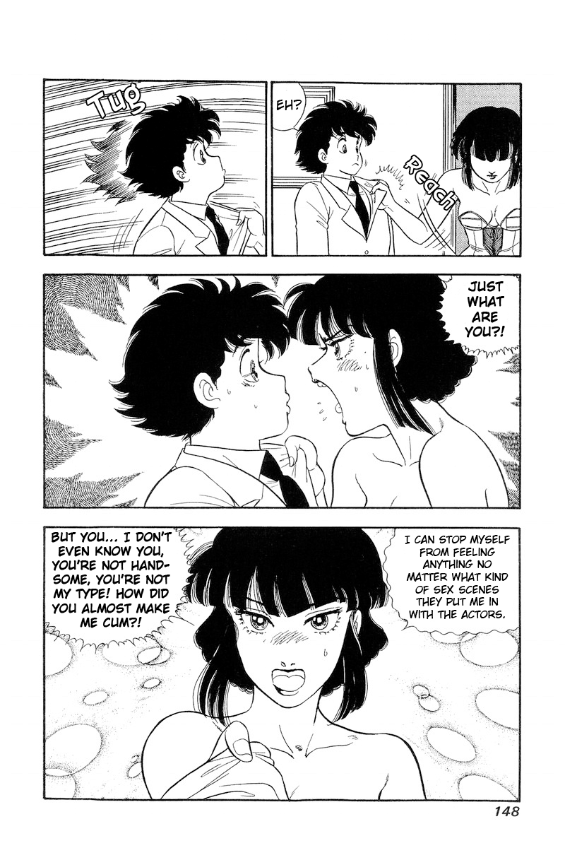 Amai Seikatsu chapter 206 - page 9