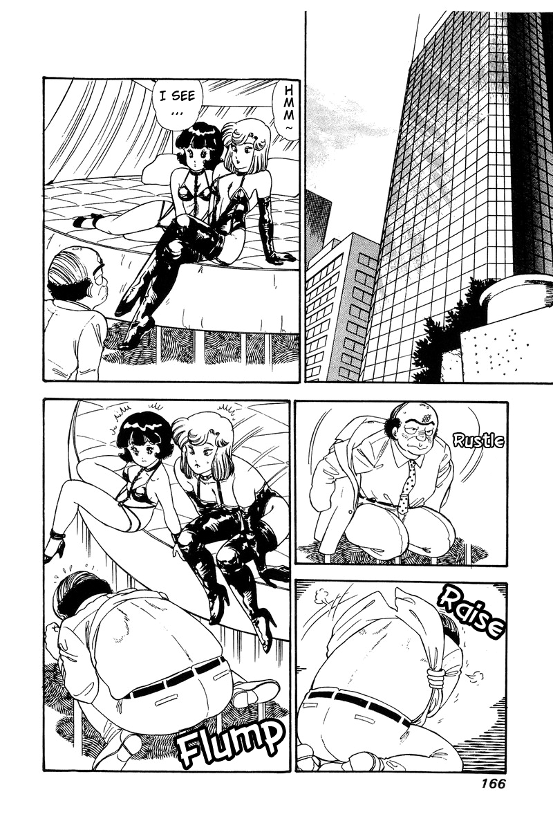Amai Seikatsu chapter 114 - page 11