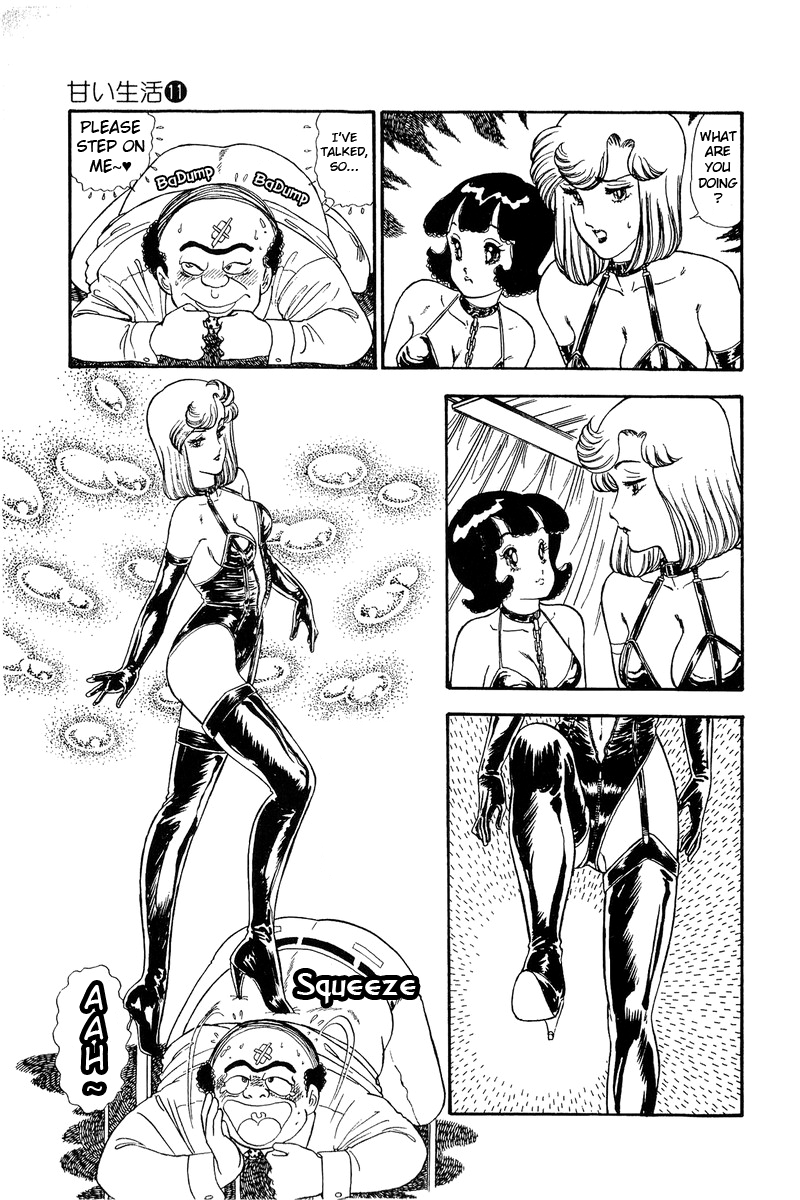 Amai Seikatsu chapter 114 - page 12