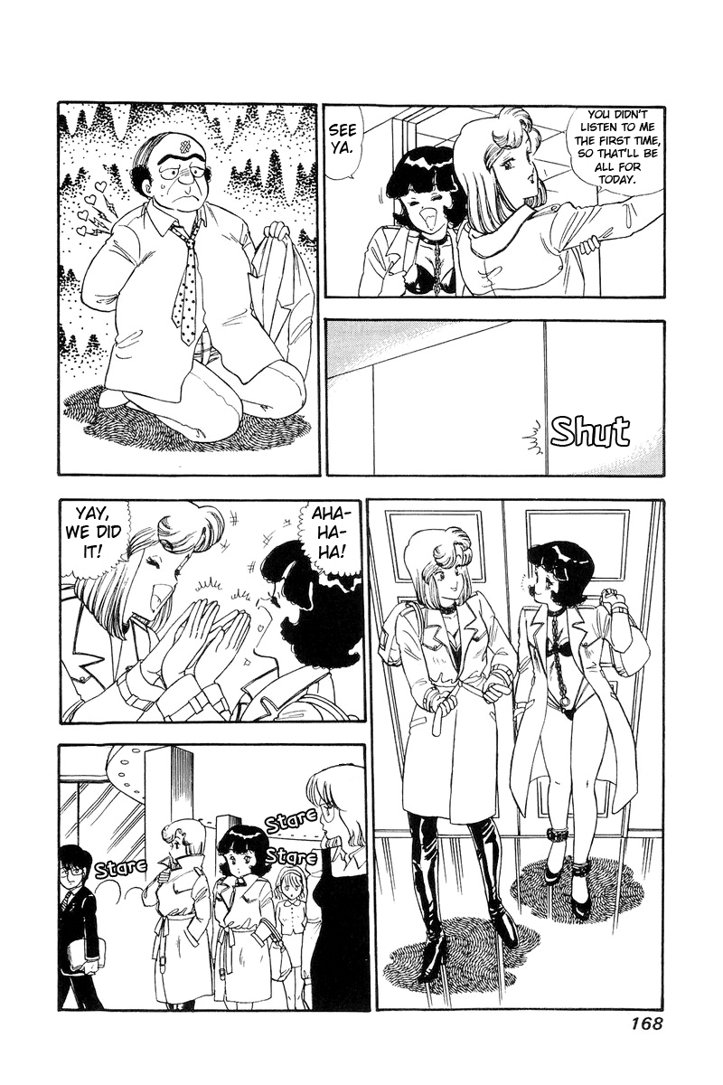 Amai Seikatsu chapter 114 - page 13