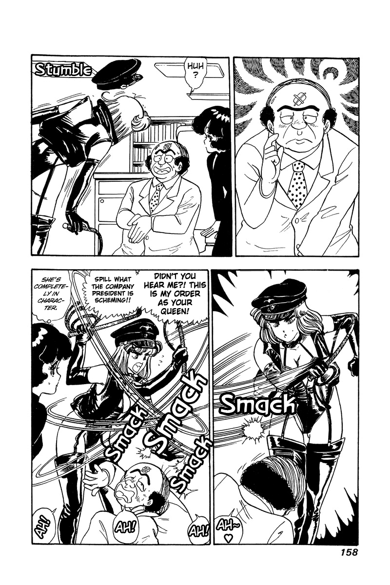 Amai Seikatsu chapter 114 - page 3