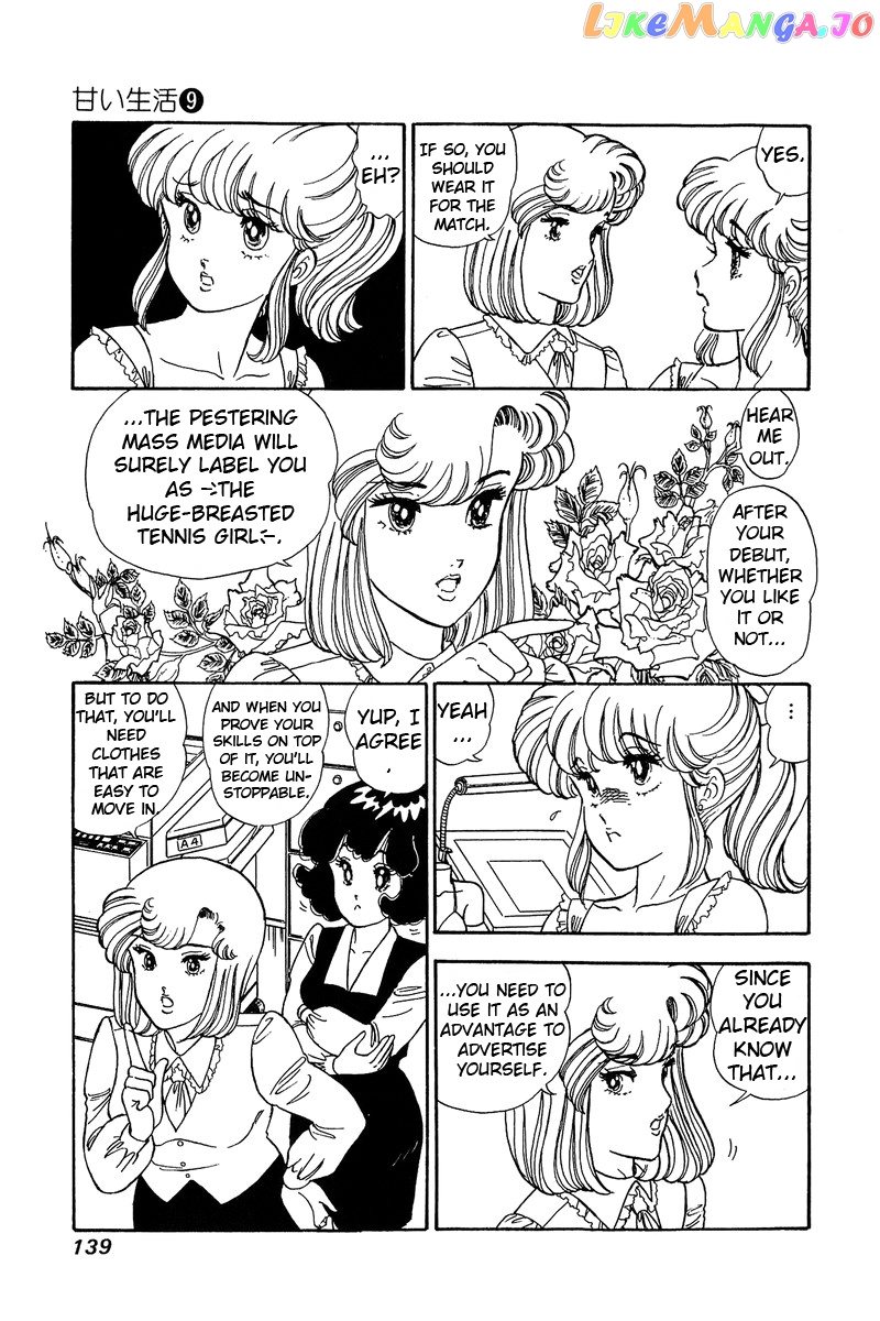 Amai Seikatsu chapter 86 - page 10