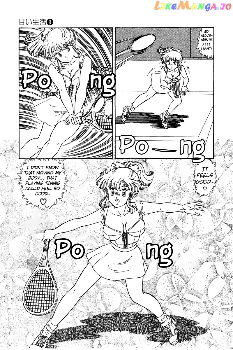 Amai Seikatsu chapter 86 - page 16